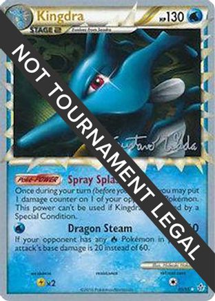 Kingdra - 2011 (Gustavo Wada) 085  World Championship Decks - Ultra Rare