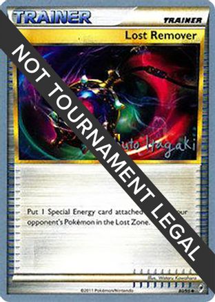 Lost Remover - 2012 (Shuto Itagaki) 080  World Championship Decks - Uncommon