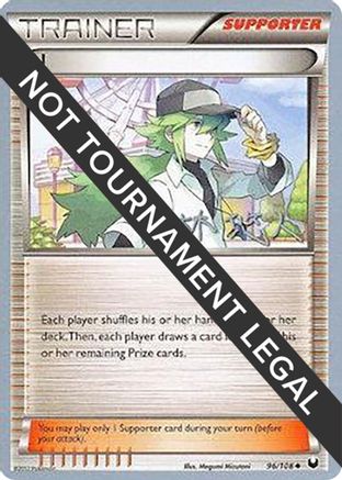 N - 2014 (Haruto Kobayashi) 096  World Championship Decks - Uncommon