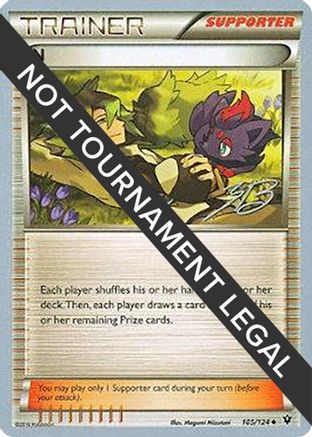 N - 2017 (Zachary Bokhari) 105  World Championship Decks - Uncommon