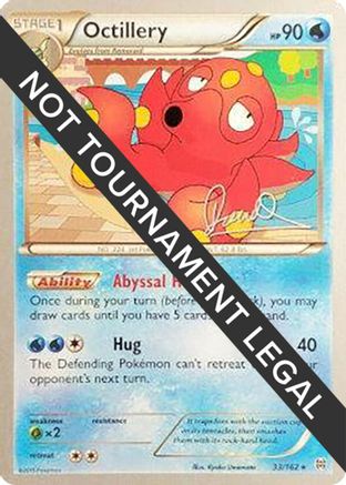Octillery - 2017 (Diego Cassiraga) 033  World Championship Decks - Rare