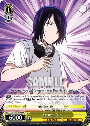 Astute, Yu (KGL/S95-E013 U) - Kaguya-Sama: Love is War?