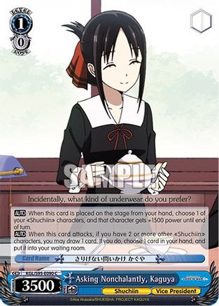 Asking Nonchalantly, Kaguya (KGL/S95-E090 C) - Kaguya-Sama: Love is War?