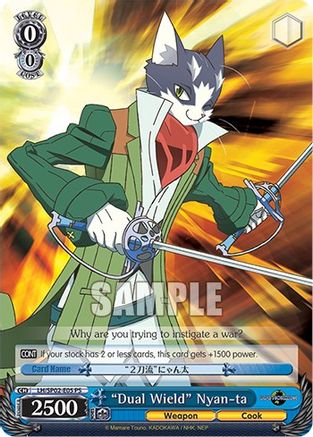 "Dual Wield" Nyan-ta (LG/SP02-E5 PS) - LOG HORIZON Power Up Set