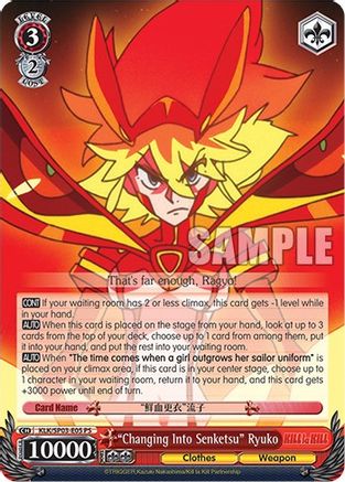 "Changing Into Senketsu" Ryuko (KLK/SP03-E05 PS) - KILL la KILL Power Up Set