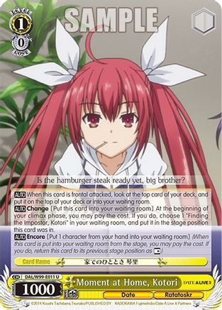 Moment at Home, Kotori (DAL/W99-E011 U) - Date A Live Vol.2