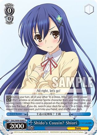 Shido's Cousin? Shiori (DAL/W99-E090 C) - Date A Live Vol.2