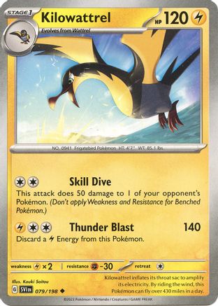 Kilowattrel 079  - Reverse Holofoil SV01 Scarlet & Violet Base Set - Uncommon