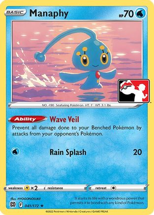 Manaphy 041  Prize Pack Series Cards - Rare