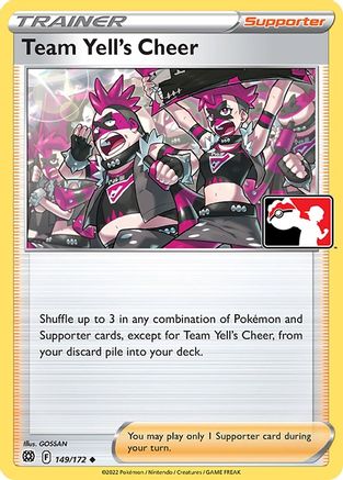 Team Yell's Cheer  Prize Pack Series Cards - Uncommon