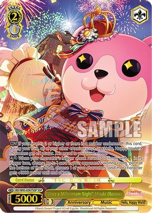 "Once a Millennium Night" Misaki Okusawa (SSP) (BD/W95-E007SSP SSP) - BanG Dream! Girls Band Party! 5th Anniversary