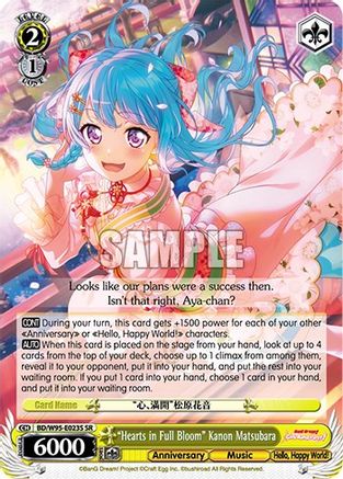 "Hearts in Full Bloom" Kanon Matsubara (SR) (BD/W95-E023S SR) - BanG Dream! Girls Band Party! 5th Anniversary