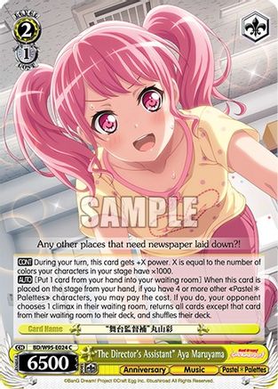 "The Director's Assistant" Aya Maruyama (BD/W95-E024 C) - BanG Dream! Girls Band Party! 5th Anniversary