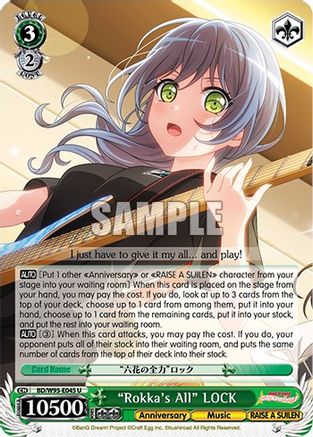 "Rokka's All" LOCK (BD/W95-E045 U) - BanG Dream! Girls Band Party! 5th Anniversary