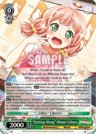 "Getting Along" Himari Uehara (BD/W95-E048 C) - BanG Dream! Girls Band Party! 5th Anniversary