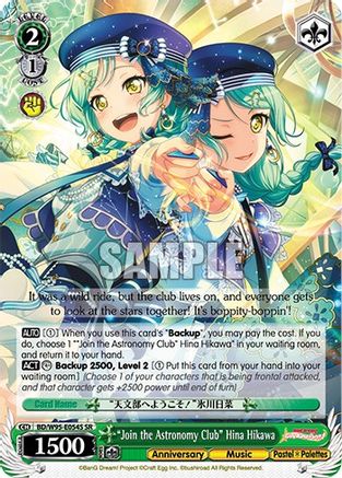 "Join the Astronomy Club" Hina Hikawa (SR) (BD/W95-E054S SR) - BanG Dream! Girls Band Party! 5th Anniversary