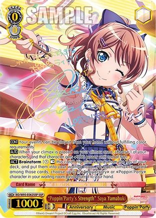 "Poppin'Party's Strength" Saya Yamabuki (SSP) (BD/W95-E062SSP SSP) - BanG Dream! Girls Band Party! 5th Anniversary