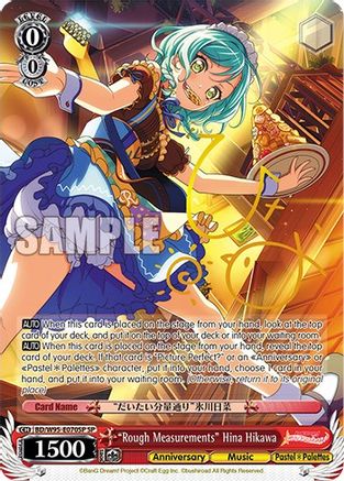 "Rough Measurements" Hina Hikawa (SP) (BD/W95-E070SP SP) - BanG Dream! Girls Band Party! 5th Anniversary