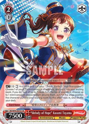 "Melody of Hope" Kasumi Toyama (SR) (BD/W95-E072S SR) - BanG Dream! Girls Band Party! 5th Anniversary