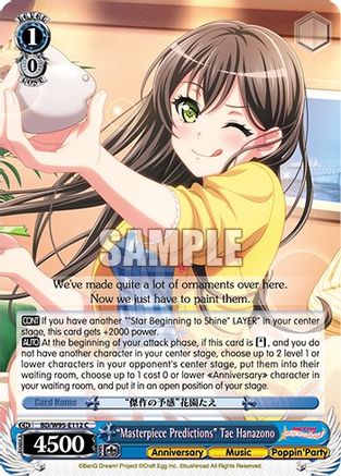 "Masterpiece Predictions" Tae Hanazono (BD/W95-E112 C) - BanG Dream! Girls Band Party! 5th Anniversary