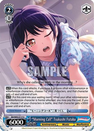 "Morning Call" Tsukushi Futaba (BD/W95-E117 C) - BanG Dream! Girls Band Party! 5th Anniversary