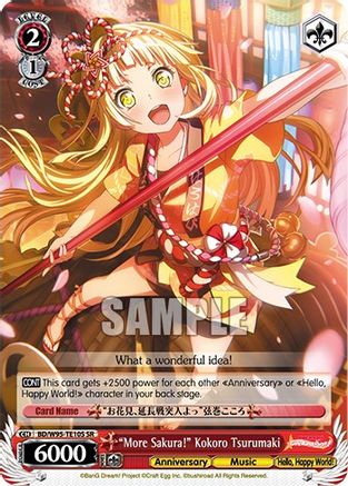 "More Sakura!" Kokoro Tsurumaki (SR) (BD/W95-TE10S SR) - BanG Dream! Girls Band Party! 5th Anniversary