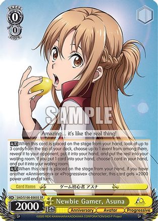 Newbie Gamer, Asuna (SR) (SAO/S100-E005S SR) - Sword Art Online Animation 10th Anniversary