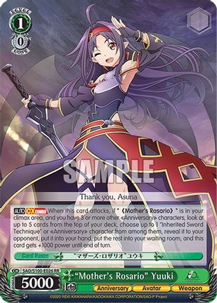 "Mother's Rosario" Yuuki (SAO/S100-E026 RR) - Sword Art Online Animation 10th Anniversary