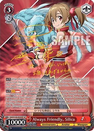 Always Friendly, Silica (SP) (SAO/S100-E059SP SP) - Sword Art Online Animation 10th Anniversary