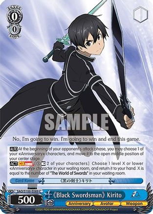 "Black Swordsman" Kirito (SAO/S100-E089 C) - Sword Art Online Animation 10th Anniversary
