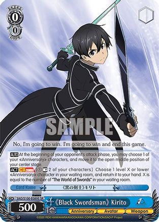 "Black Swordsman" Kirito (SR) (SAO/S100-E089S SR) - Sword Art Online Animation 10th Anniversary