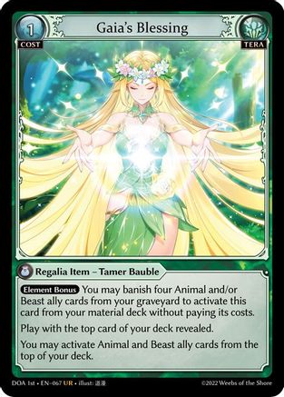 Gaia's Blessing (067) - Dawn of Ashes 1st Edition Foil