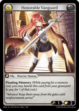 Honorable Vanguard (091) - Dawn of Ashes 1st Edition