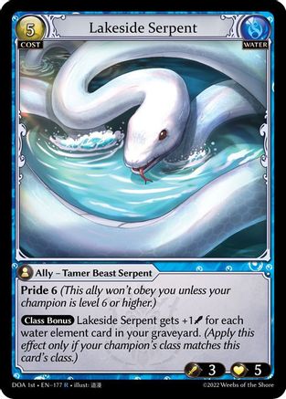 Lakeside Serpent (177) - Dawn of Ashes 1st Edition