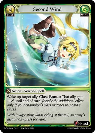 Second Wind (222) - Dawn of Ashes 1st Edition