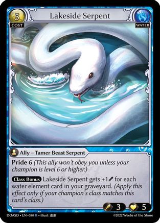 Lakeside Serpent (080) - Dawn of Ashes Starter Decks