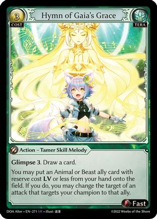 Hymn of Gaia's Grace (271) - Dawn of Ashes Alter Edition