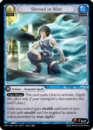 Shroud in Mist (189) - Dawn of Ashes Alter Edition