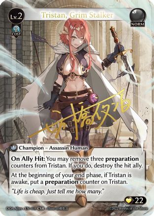 Tristan, Grim Stalker (CSR) (019) - Dawn of Ashes Alter Edition Foil