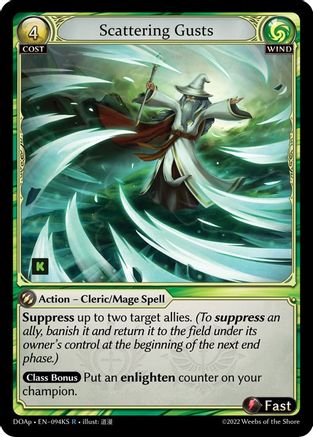 Scattering Gusts (094KS) - Dawn of Ashes Prelude