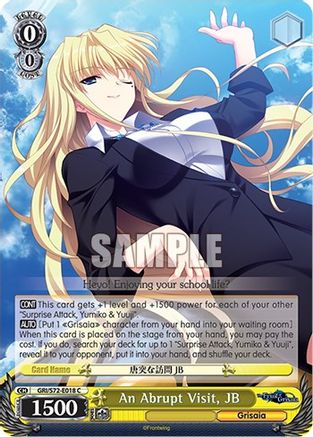 An Abrupt Visit, JB (GRI/S72-E018 C) - The Fruit of Grisaia