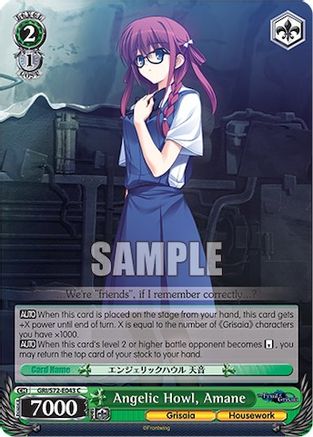 Angelic Howl, Amane (GRI/S72-E043 C) - The Fruit of Grisaia