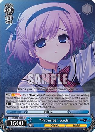 "Promise" Sachi (GRI/S72-E088 C) - The Fruit of Grisaia