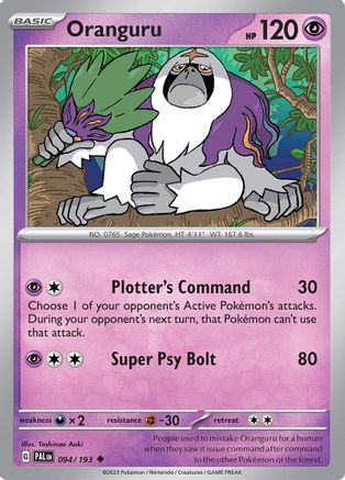 Oranguru 094  - Reverse Holofoil SV02 Paldea Evolved - Uncommon
