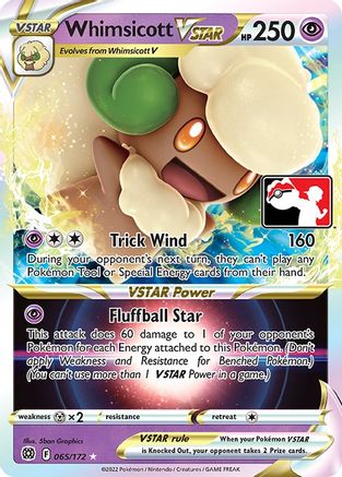 Whimsicott VSTAR  - Holofoil Prize Pack Series Cards - Ultra Rare