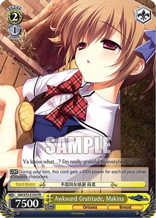 Awkward Gratitude, Makina (GRI/S72-E105 PR) - The Fruit of Grisaia