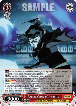 Azula: Verge of Insanity (SR) (ATLA/WX04-050S SR) - Avatar: The Last Airbender