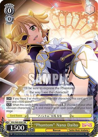 "Phantom" Nana Daiba (RSL/S69-E001 RR) - Revue Starlight -Re LIVE-