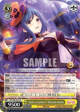 "Jack-o-Lantern" Shizuha Kocho (RSL/S69-E011 R) - Revue Starlight -Re LIVE-