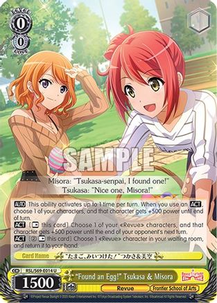 "Found an Egg!" Tsukasa & Misora (RSL/S69-E014 U) - Revue Starlight -Re LIVE-